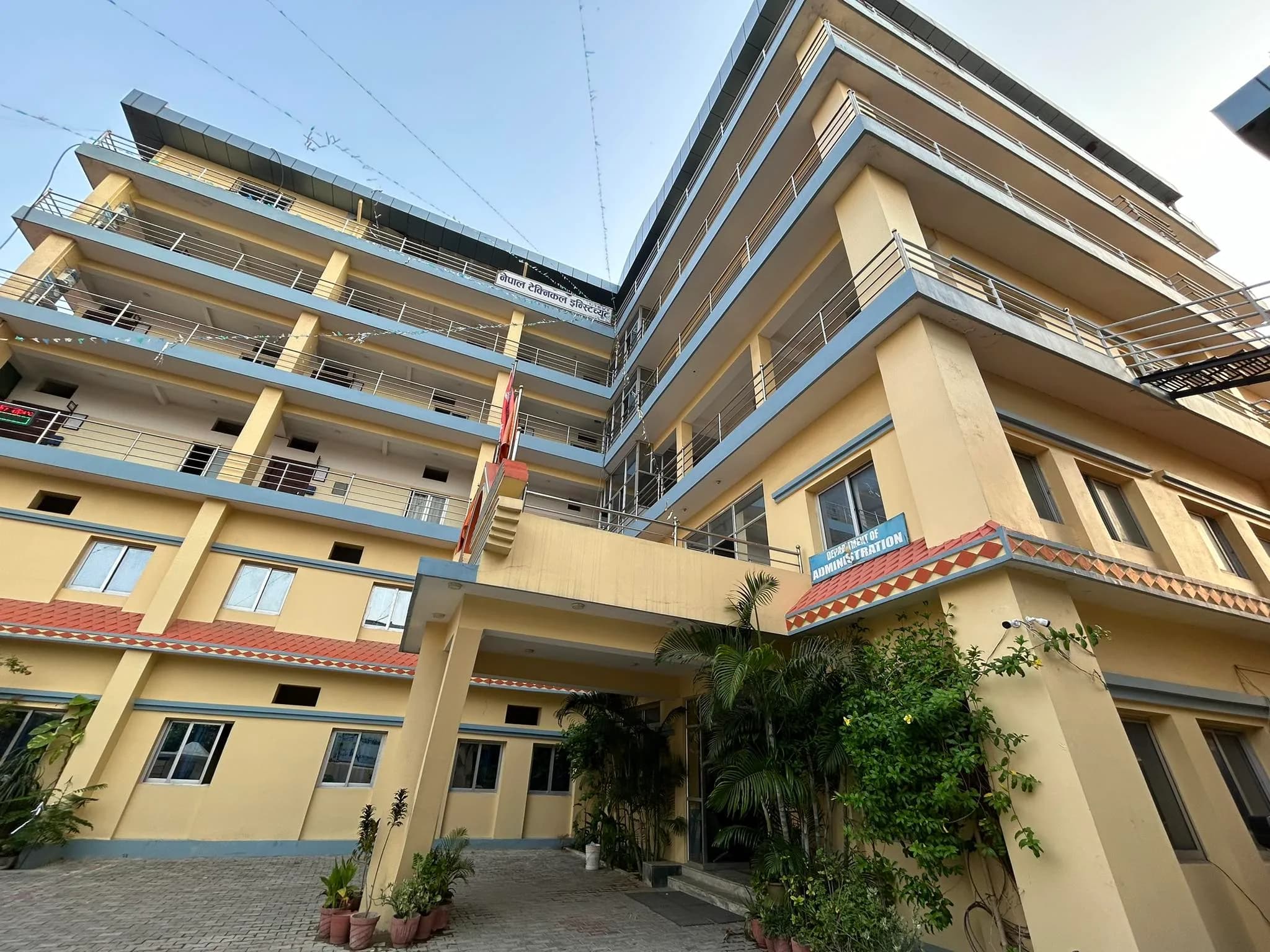 Nepal Technical Institute campus overview